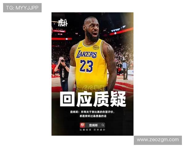 詹姆斯率湖人逆袭勇士 创纪录表现助球队迎来五连胜